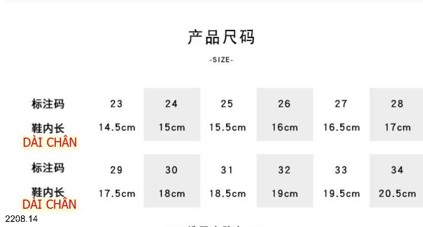 25HA2208.14 - GIÀY BỆT ĐẾ MỀM ĐÍNH ĐÁ BÉ GÁI