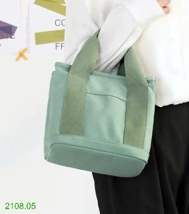 25HA2108.05 - TÚI VẢI CANVAS ĐA NĂNG