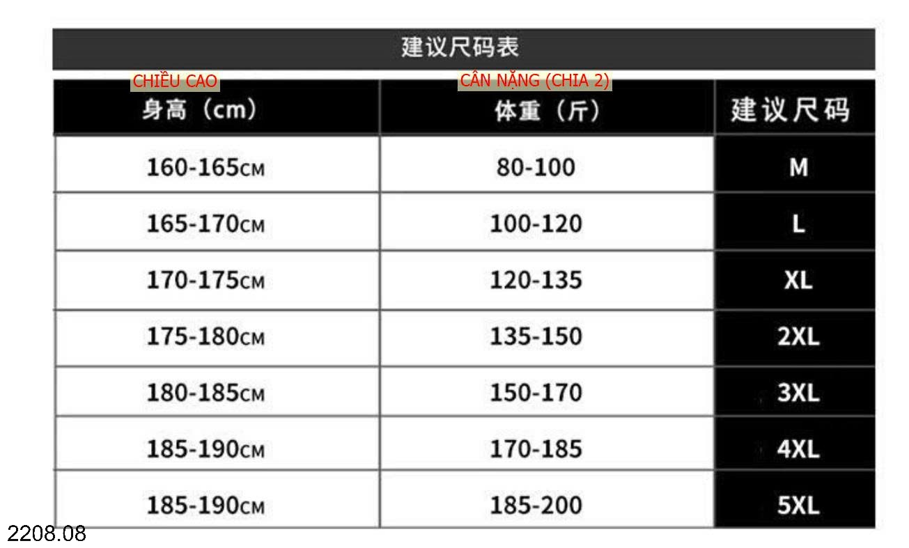 25HA2208.08 - BỘ NỈ THỂ THAO NAM MIANZHI