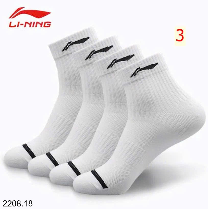 25HA2208.18 - SET 4 ĐÔI TẤT NAM LINING