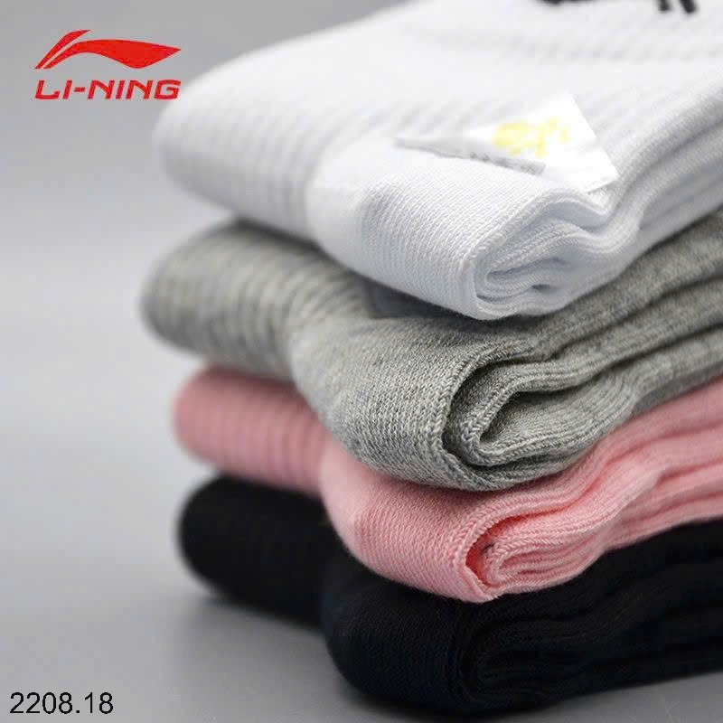 25HA2208.18 - SET 4 ĐÔI TẤT NAM LINING