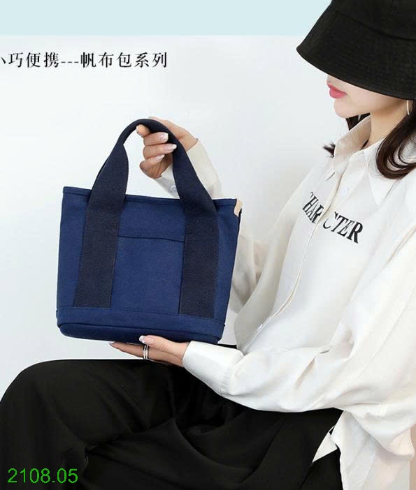 25HA2108.05 - TÚI VẢI CANVAS ĐA NĂNG