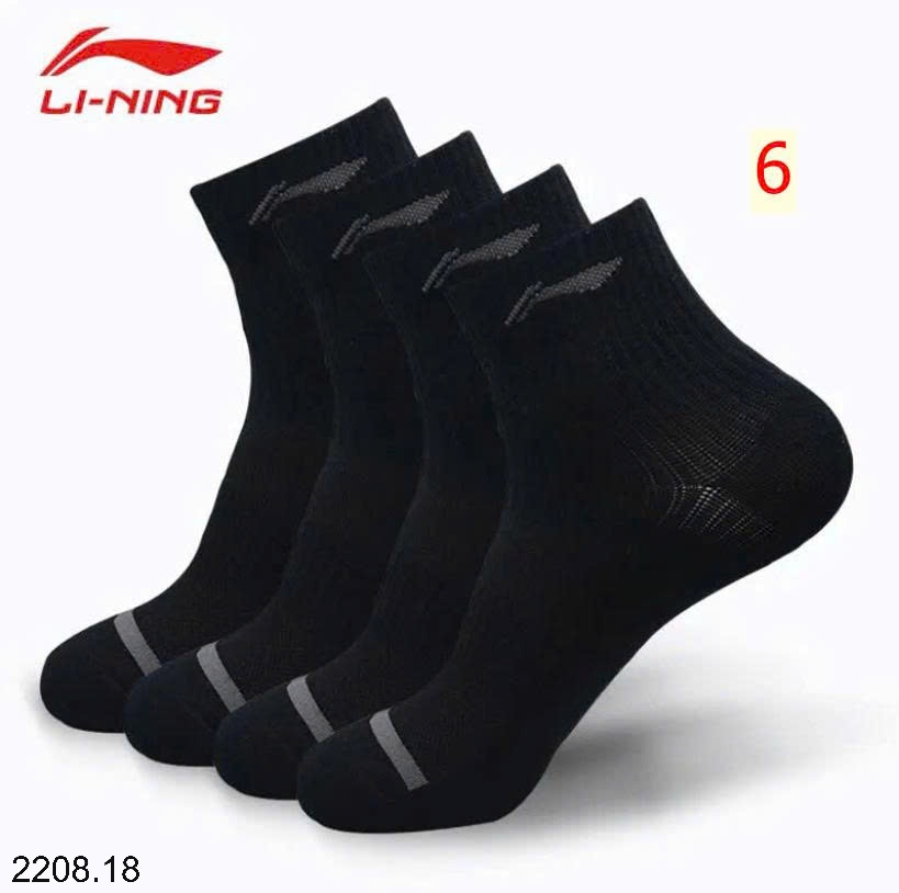 25HA2208.18 - SET 4 ĐÔI TẤT NAM LINING