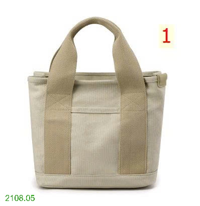 25HA2108.05 - TÚI VẢI CANVAS ĐA NĂNG