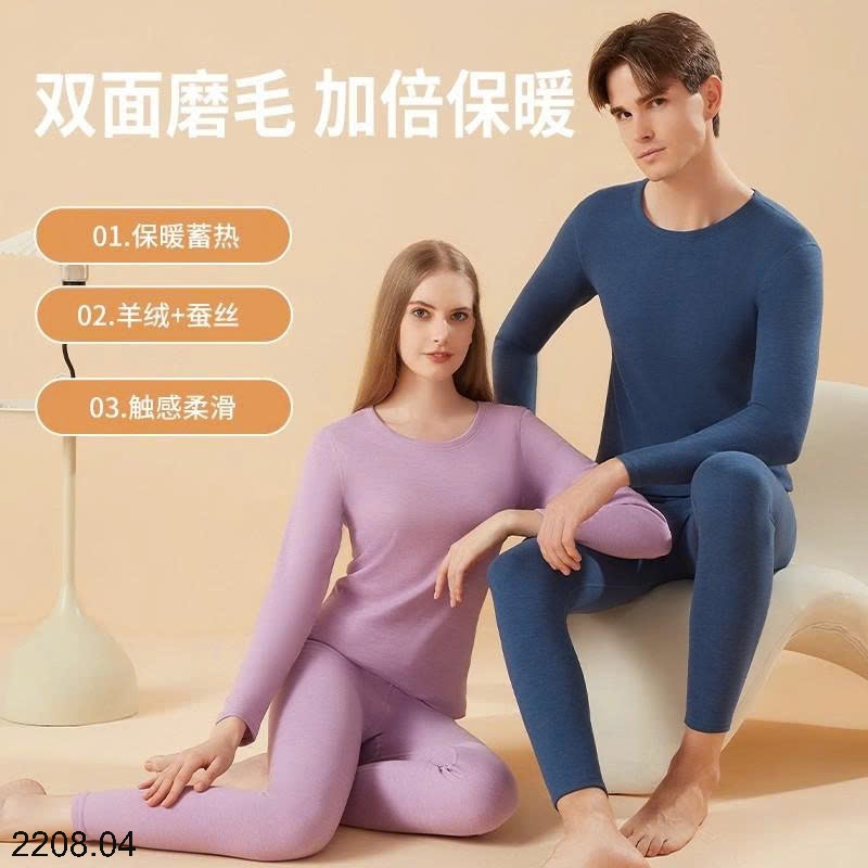 25HA2208.04 - BỘ GIỮ NHIỆT LÔNG CỪU NAM NỮ