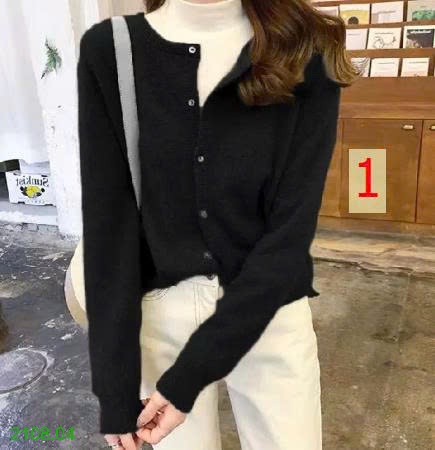 25HA2108.04 - ÁO CARDIGAN LEN CHO NỮ