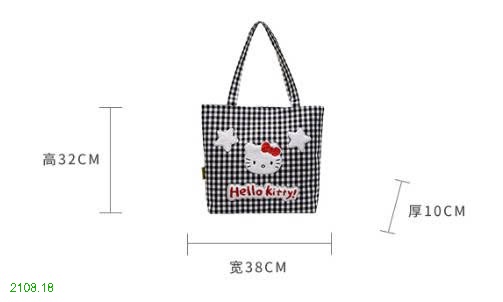 25HA2108.18 - TÚI ĐEO VAI HELLO KITTY