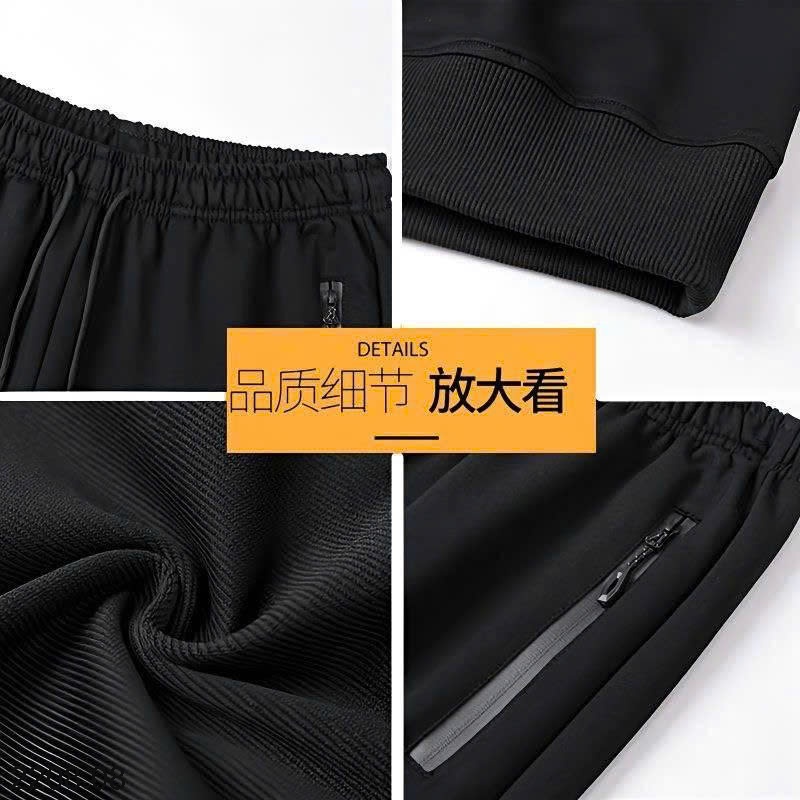 25HA2208.08 - BỘ NỈ THỂ THAO NAM MIANZHI