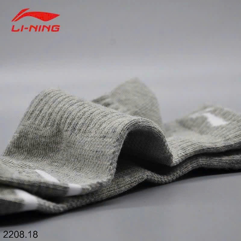 25HA2208.18 - SET 4 ĐÔI TẤT NAM LINING