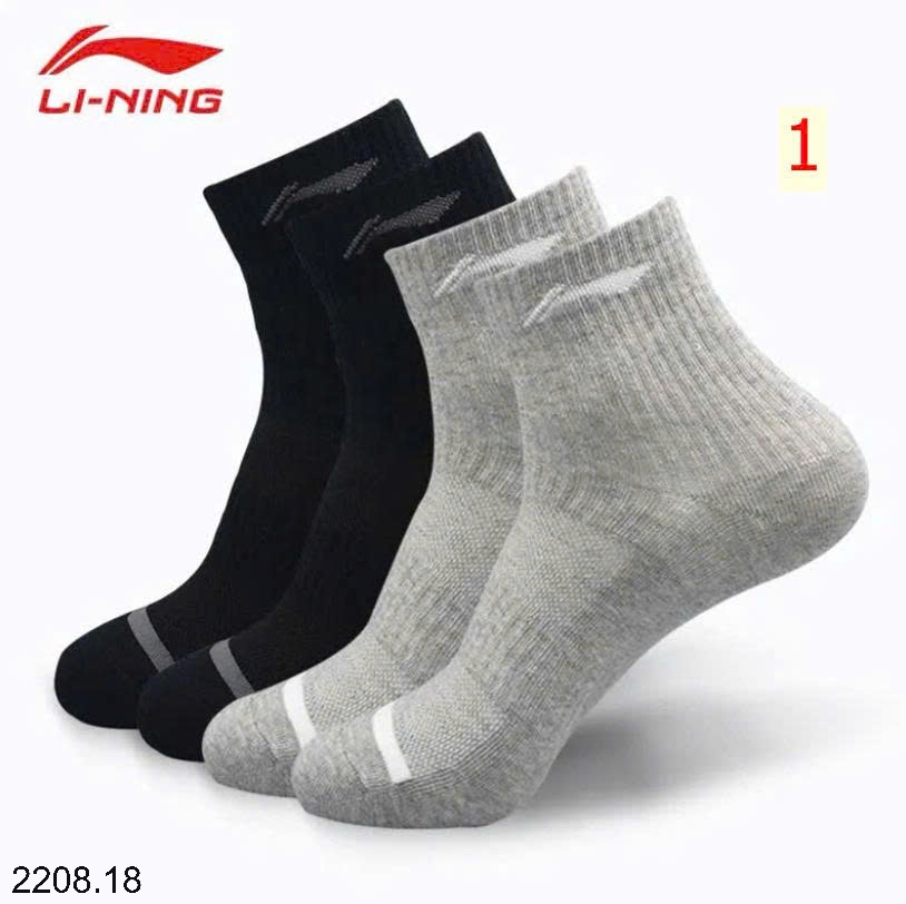 25HA2208.18 - SET 4 ĐÔI TẤT NAM LINING