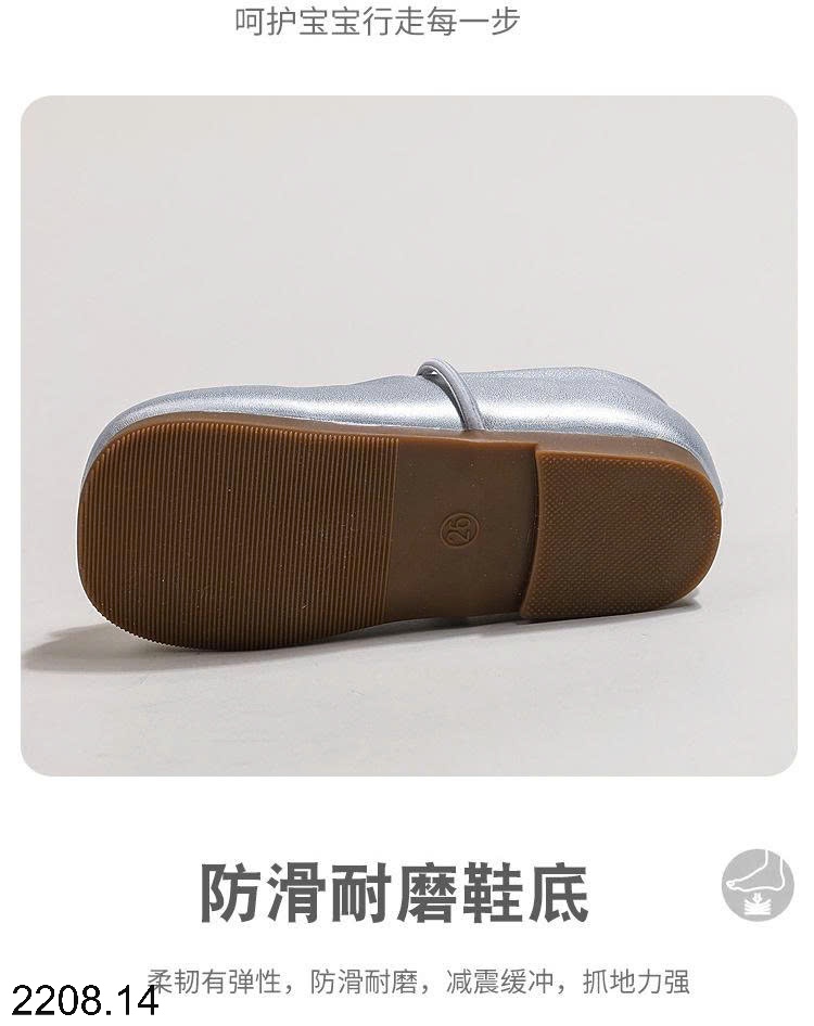 25HA2208.14 - GIÀY BỆT ĐẾ MỀM ĐÍNH ĐÁ BÉ GÁI