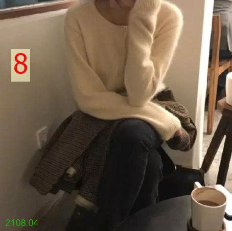 25HA2108.04 - ÁO CARDIGAN LEN CHO NỮ