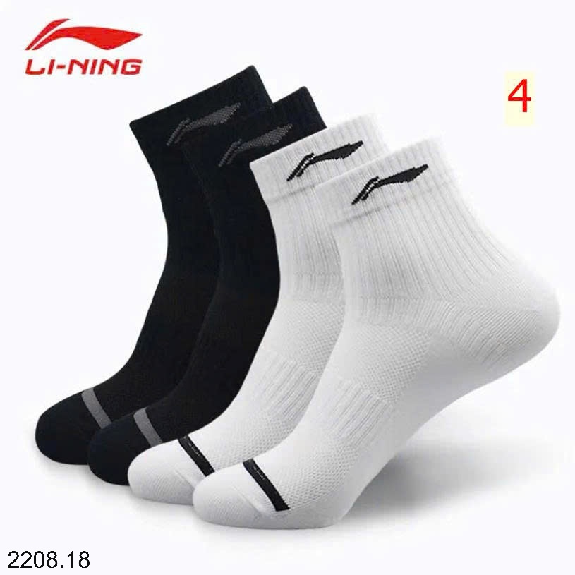 25HA2208.18 - SET 4 ĐÔI TẤT NAM LINING