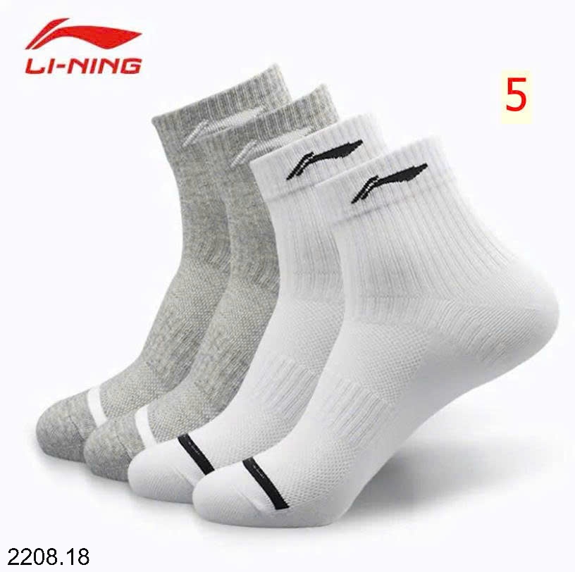 25HA2208.18 - SET 4 ĐÔI TẤT NAM LINING