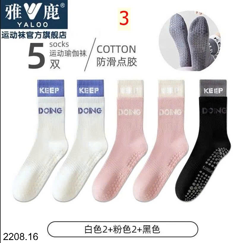 25HA2208.16 - SET 5 ĐÔI TẤT CHỐNG TRƠN TRƯỢT CHO NỮ