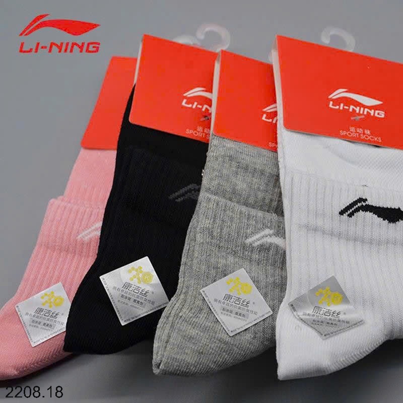 25HA2208.18 - SET 4 ĐÔI TẤT NAM LINING