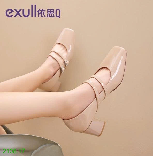 25HA2108.17 - GIÀY MARRY JANE EXULL CHO NỮ