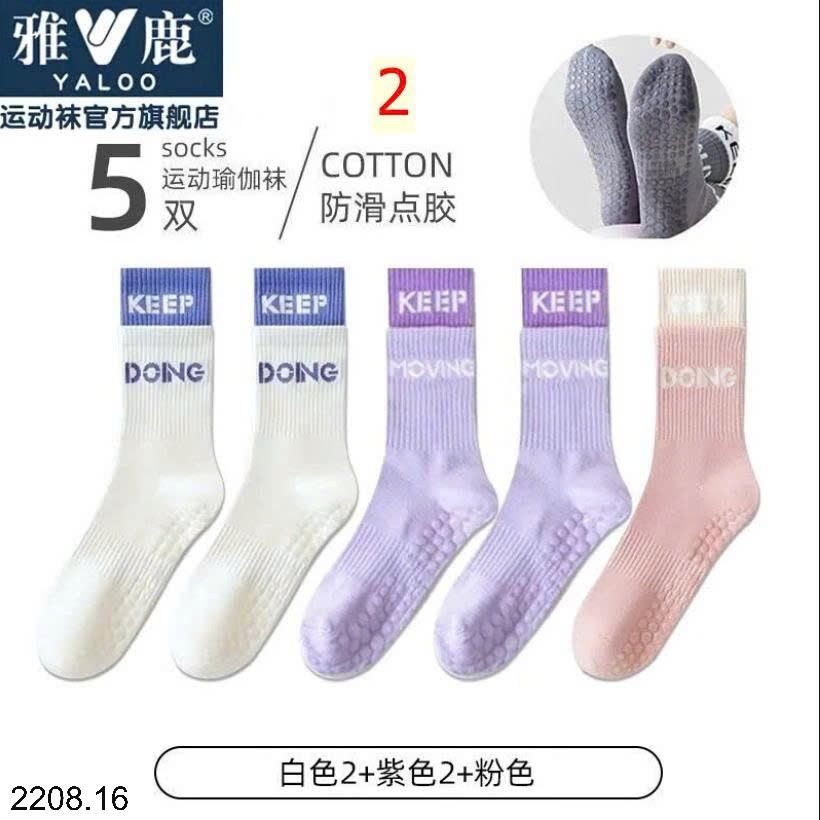 25HA2208.16 - SET 5 ĐÔI TẤT CHỐNG TRƠN TRƯỢT CHO NỮ