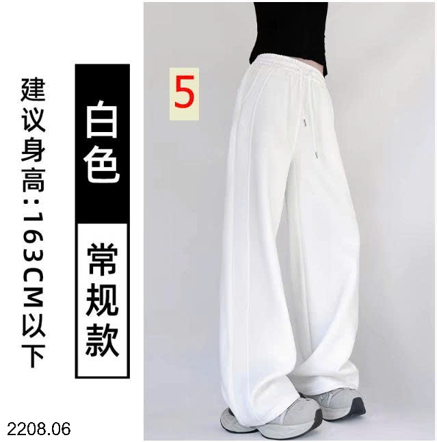 25HA2208.06 - QUẦN SUÔNG ỐNG RỘNG THỂ THAO LULU