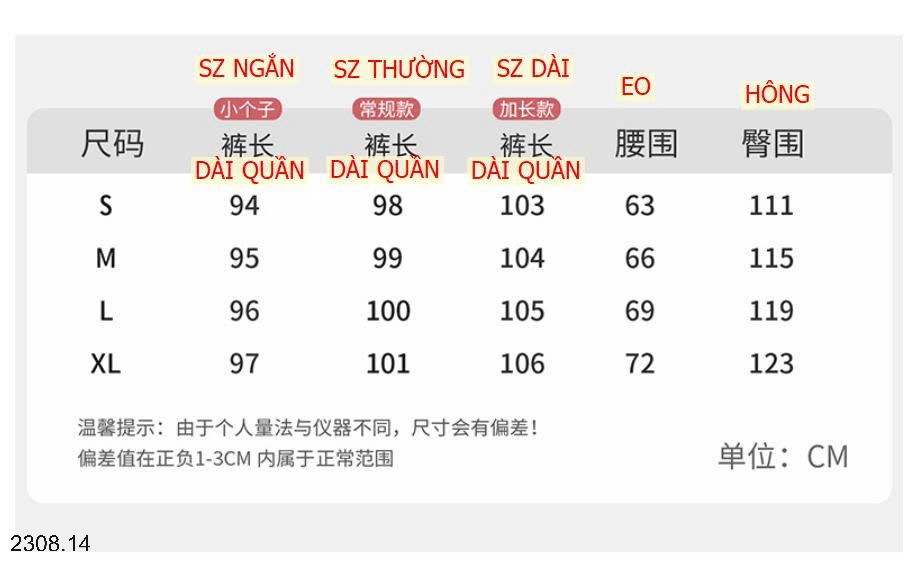 25HA2308.14 - QUẦN ỐNG RỘNG YAMAMOTO
