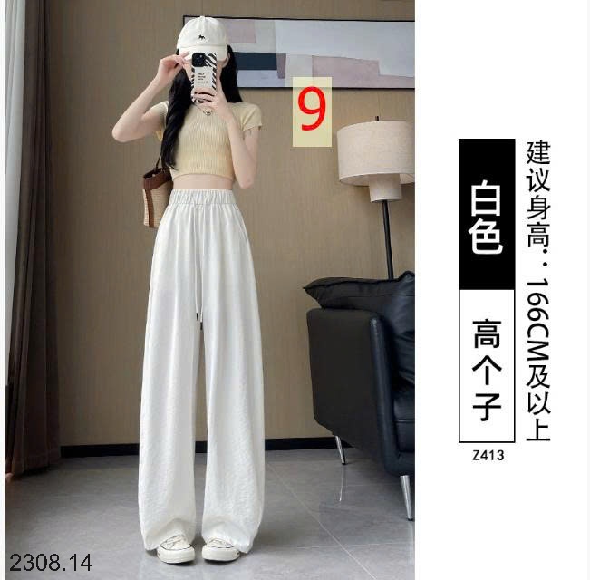 25HA2308.14 - QUẦN ỐNG RỘNG YAMAMOTO