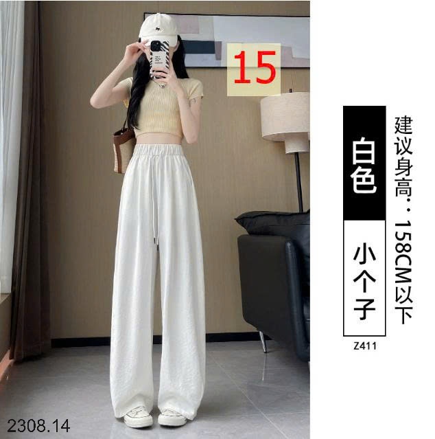 25HA2308.14 - QUẦN ỐNG RỘNG YAMAMOTO