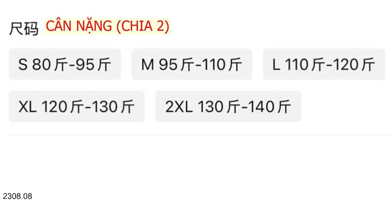 25HA2308.08 - ÁO LEN KẺ CỔ KÉO KHÓA NỮ