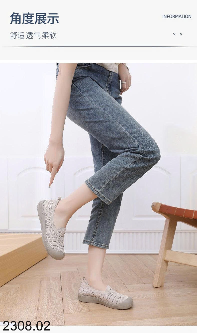 25HA2308.02 - GIÀY CHUN LƯỜI