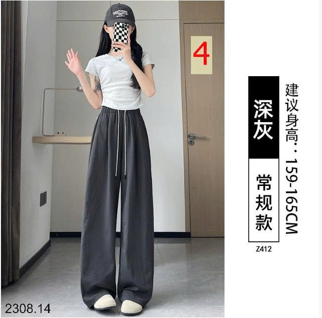 25HA2308.14 - QUẦN ỐNG RỘNG YAMAMOTO