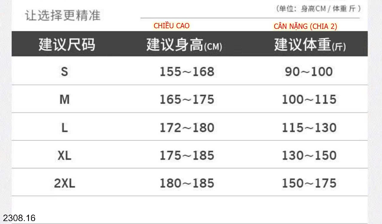 25HA2308.16 - QUẦN GIÓ THỂ THAO JEEP CHO NỮ
