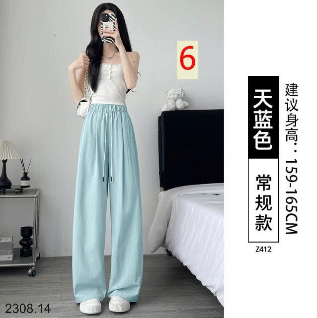 25HA2308.14 - QUẦN ỐNG RỘNG YAMAMOTO