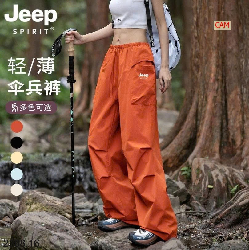 25HA2308.16 - QUẦN GIÓ THỂ THAO JEEP CHO NỮ