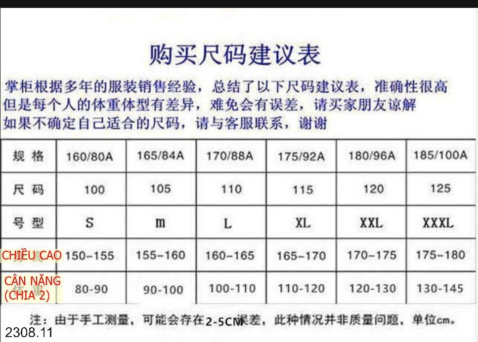 25HA2308.11 - ÁO CARDIGAN LEN NỮ