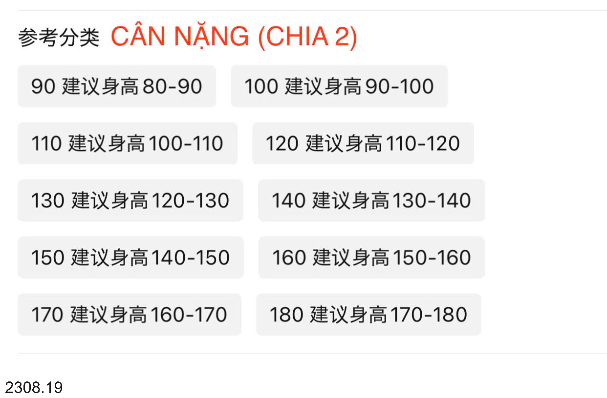 25HA2308.19 - ÁO KHOÁC LEN KẺ SIZE ĐẠI CHO BÉ