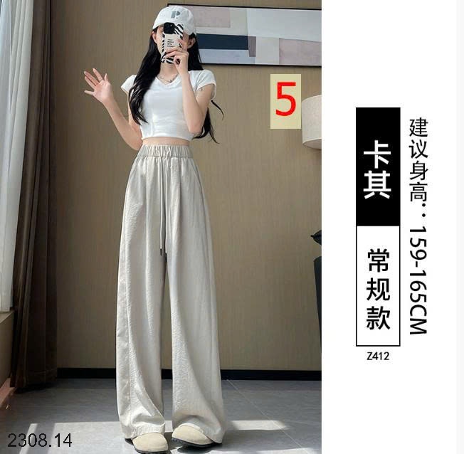 25HA2308.14 - QUẦN ỐNG RỘNG YAMAMOTO
