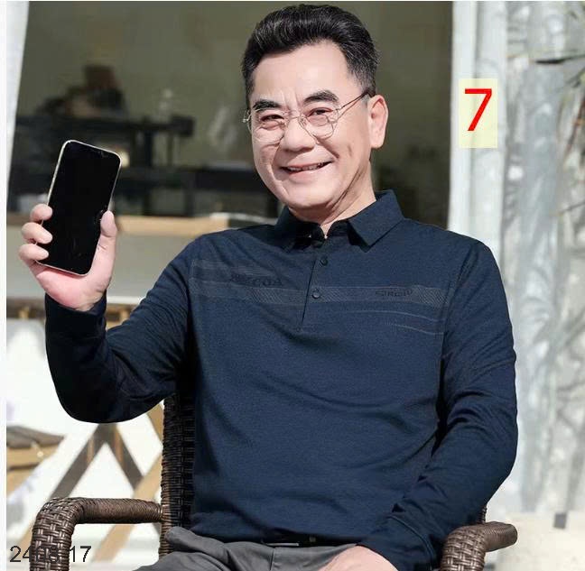 25HA2408.17 - ÁO POLO NAM TRUNG NIÊN