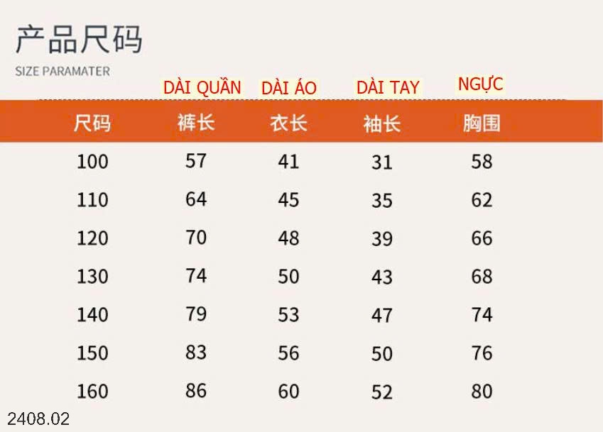 25HA2408.02 - BỘ THU ĐÔNG MẶC NHÀ SIZE ĐẠI CHO BÉ