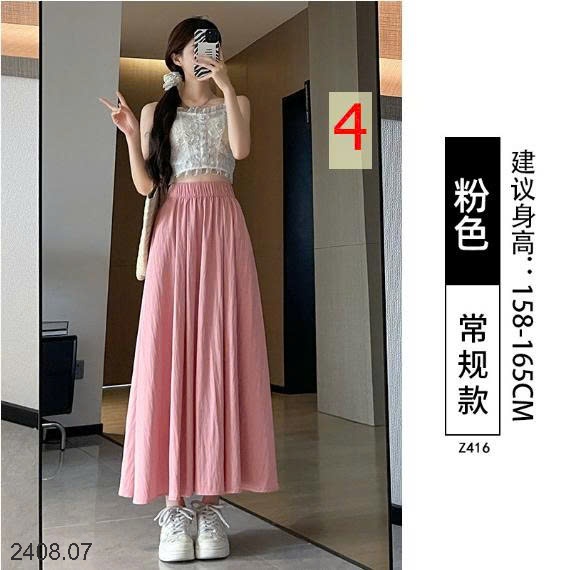 25HA2408.07 - CHÂN VÁY CHỮ A DÁNG DÀI YAMAMOTO