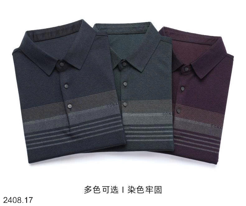 25HA2408.17 - ÁO POLO NAM TRUNG NIÊN