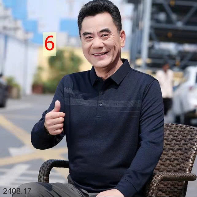 25HA2408.17 - ÁO POLO NAM TRUNG NIÊN