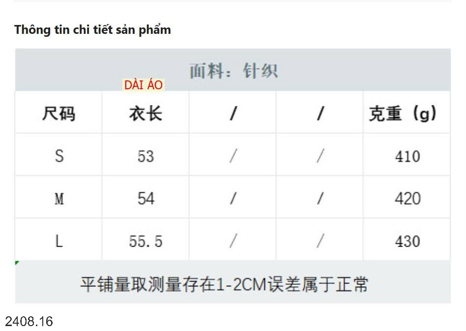 25HA2408.16 - ÁO CHOÀNG LEN CHO NỮ