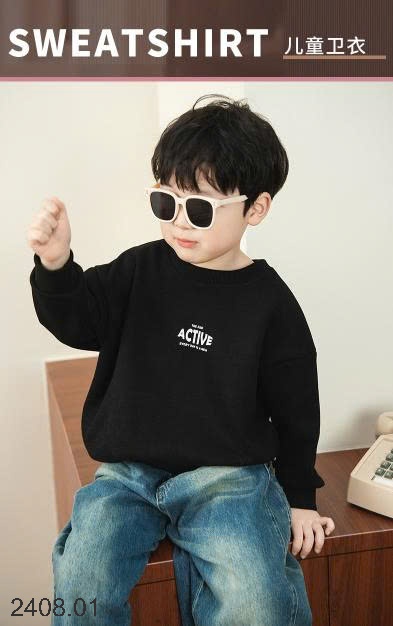 25HA2408.01 - ÁO NỈ CHO BÉ TRAI