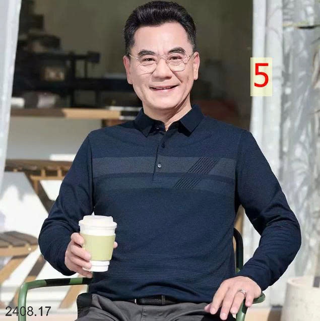 25HA2408.17 - ÁO POLO NAM TRUNG NIÊN