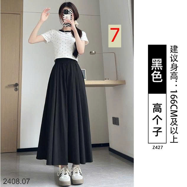 25HA2408.07 - CHÂN VÁY CHỮ A DÁNG DÀI YAMAMOTO
