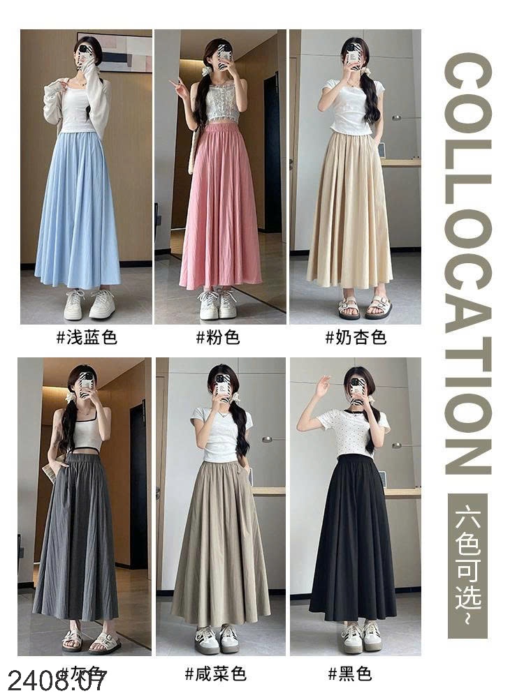 25HA2408.07 - CHÂN VÁY CHỮ A DÁNG DÀI YAMAMOTO