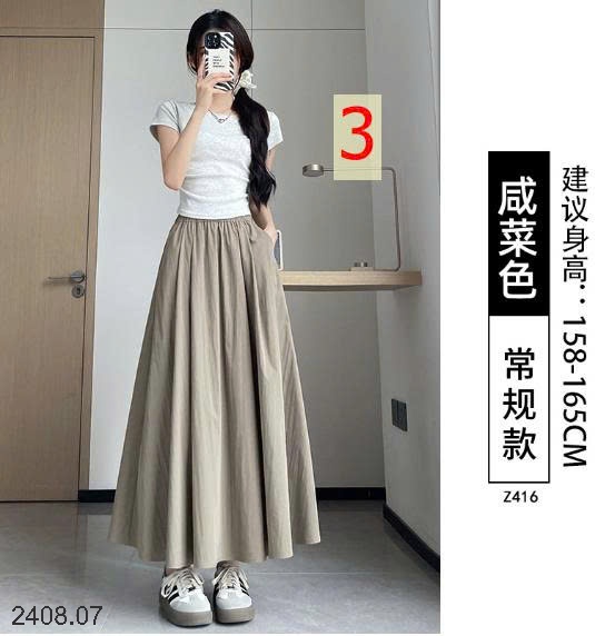 25HA2408.07 - CHÂN VÁY CHỮ A DÁNG DÀI YAMAMOTO
