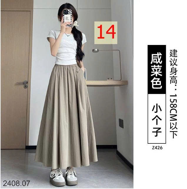 25HA2408.07 - CHÂN VÁY CHỮ A DÁNG DÀI YAMAMOTO