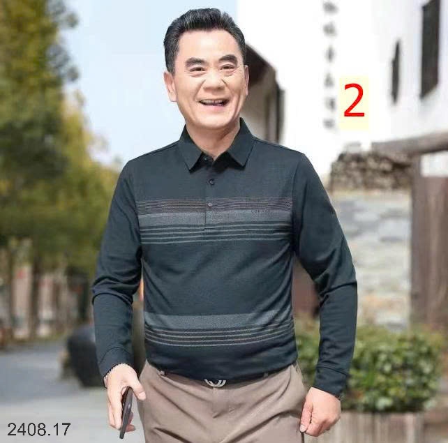 25HA2408.17 - ÁO POLO NAM TRUNG NIÊN