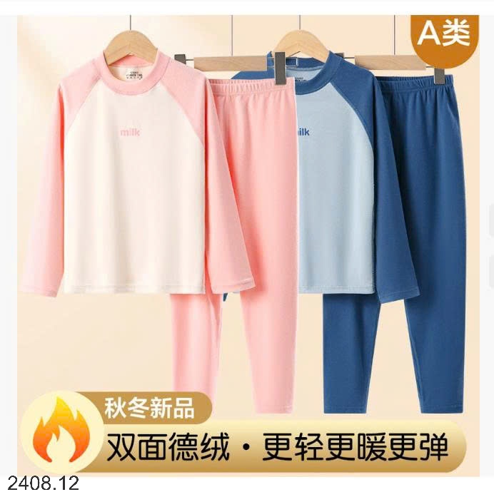 25HA2408.12 - BỘ NỈ MILK SIZE ĐẠI MẶC NHÀ