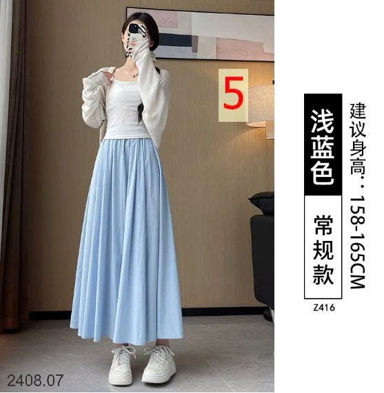 25HA2408.07 - CHÂN VÁY CHỮ A DÁNG DÀI YAMAMOTO